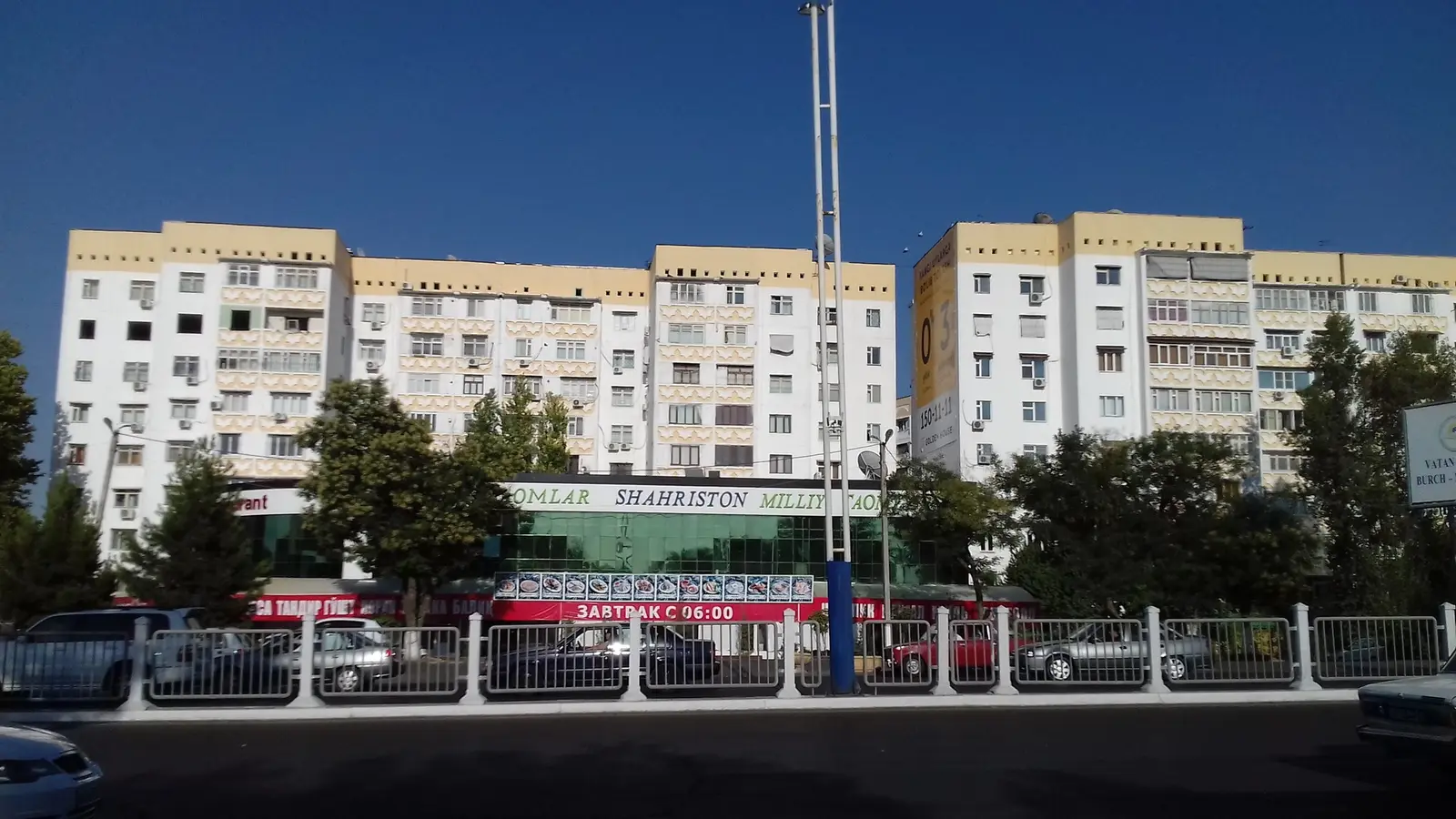 Многоквартирный жилой дом в Ташкенте. Иллюстративное фото